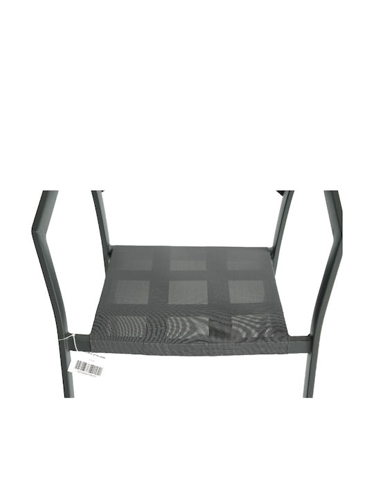 Градински Стол Алуминиев Fiji Антрацит 56x60x78см