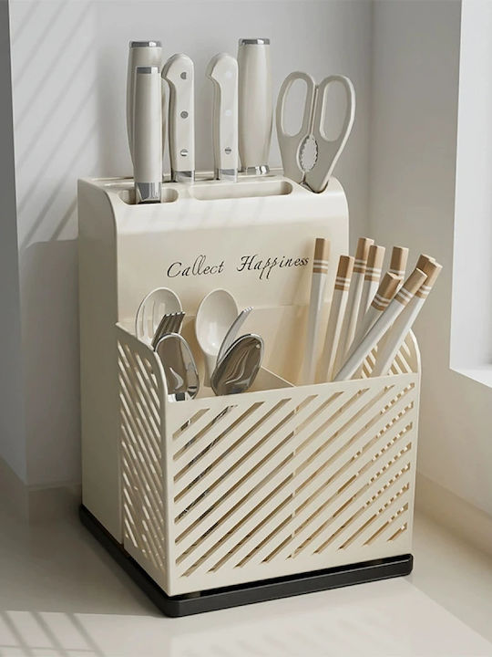 Geschirrabtropfer & Abtropfgitter Abtropfgestell für Besteck Kunststoff Weiß 21x16x15cm