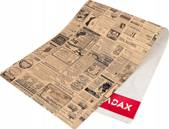 Kadax Runner Кафяв 95x33см