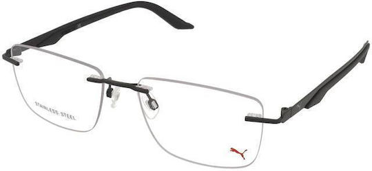 Рамки За Очилa Puma Pu0455o 001