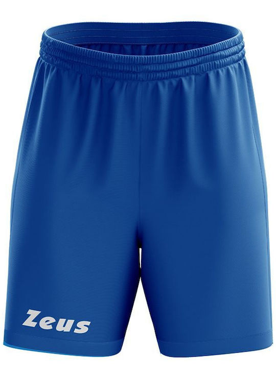 Αθλητική Ανδρική Βερμούδα Royal Blue