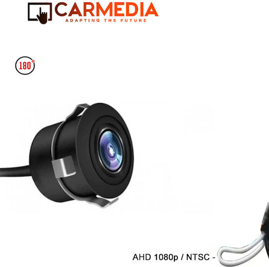 Carmedia Cmc 21 180° Ntsc-ahd Предна и Задна Камера