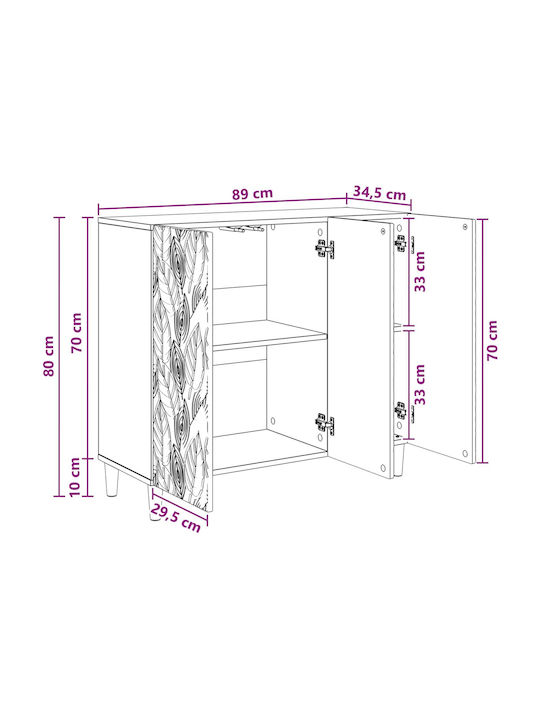 Буфет Дървен Дъб 89x34.5x80см