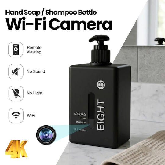 Spionagekamera WiFi 8MP mit Speicherkartensteckplatz