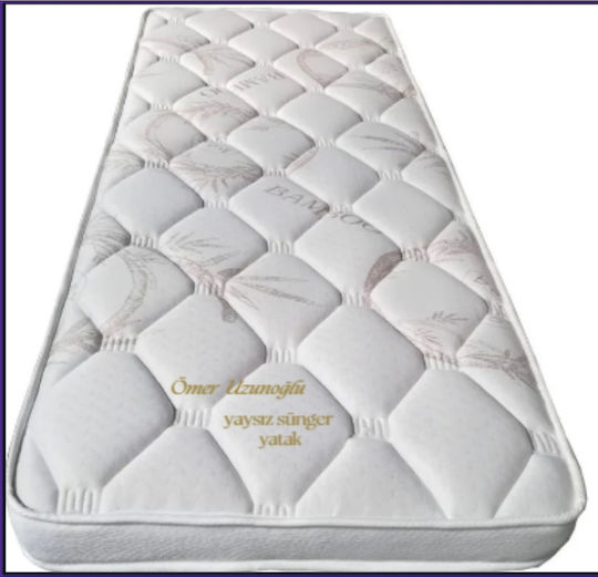 SteweHome Single Mattress 100x200x15cm