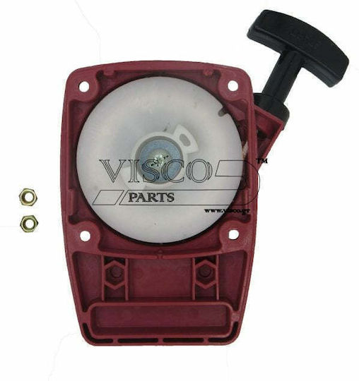 Visco Parts Werkzeugzubehör Handstarterdeckel ΚΧΚ-060