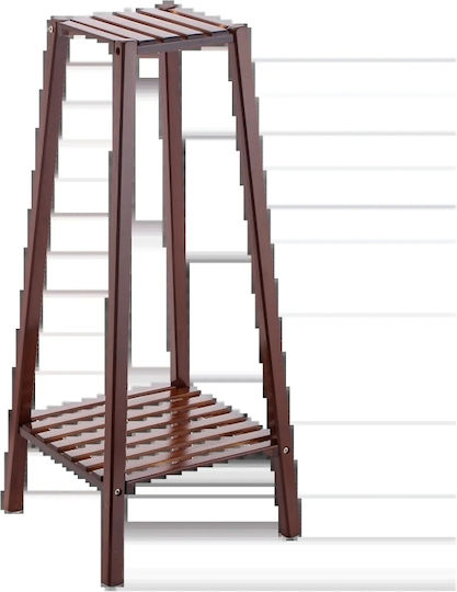 Sidirela Plant Stand Wooden Brown 32cmx32cmx75cmcm.