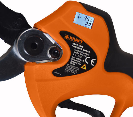 Kraft World 691173 Σετ Αλυσοπρίονο & Ψαλίδι Κλαδέματος Brushless 21V με 2 Μπαταρίες 3Ah