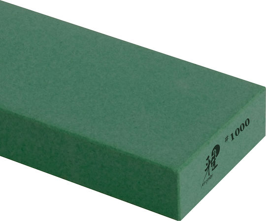 Zwilling J.A. Henckels Piatră De Ascuțire 21x7x2.5cm