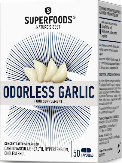 Superfoods Geruchloser Knoblauch 300mg 50 Kapseln
