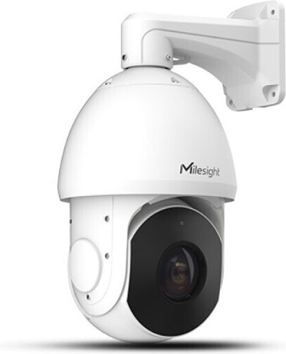 Milesight MS-C5341-X42PE IP Surveillance Camera Full HD+ 5MP Waterproof