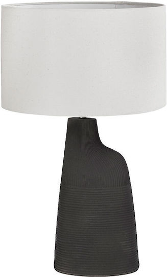 Liberta Plastic Table Lamp with White Shade and Black Base