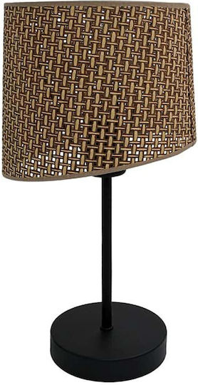 Fylliana Fl293 Table Lamp for Socket E27 with Brown Shade and Black Base