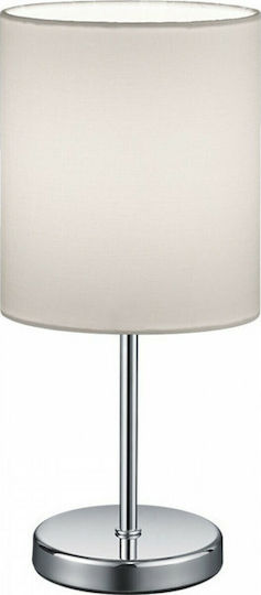 Trio Lighting Jerry Metal Table Lamp for Socket E14
