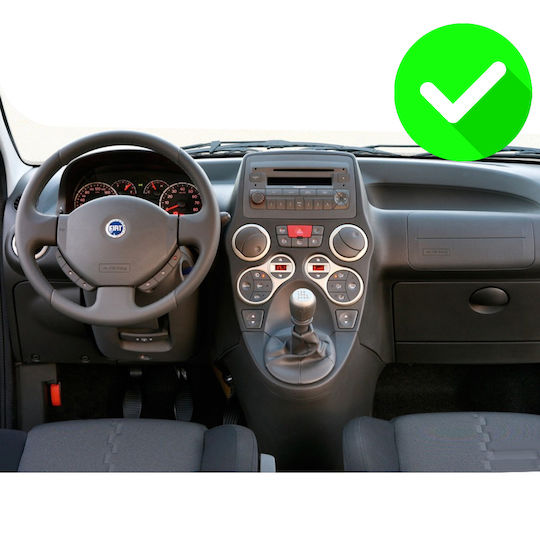Carmedia Ηχοσύστημα Αυτοκινήτου για Fiat Panda 2003-2012 (Bluetooth/USB/WiFi/GPS/Apple-Carplay/Android-Auto) με Οθόνη Αφής 10.33"
