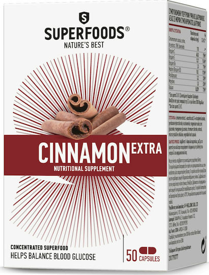 Superfoods Канела Extra 50 капси