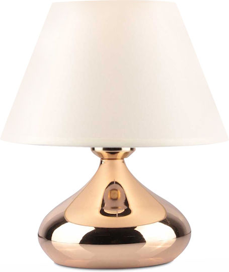 Megapap Luvia Metal Table Lamp for E27 Socket with Beige Shade and Gold Base