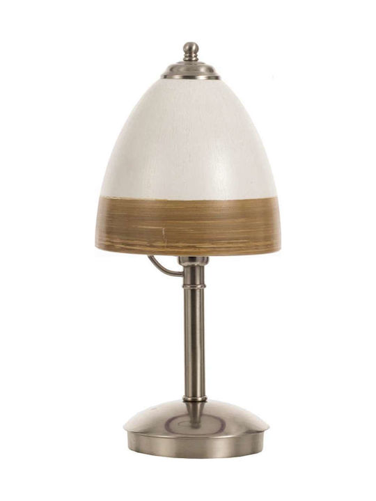 Inlight 3432 Braun Metall Tischlampe für Fassung E14 mit Beige Schirm und Silber Basis 3432-Καφέ