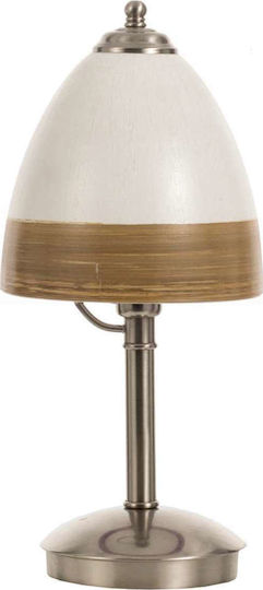 Inlight 3432 Brown Metal Table Lamp for Socket E14 with Beige Shade and Silver Base 3432-Καφέ