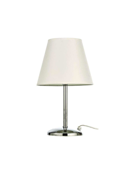 Inlight Metall Tischlampe für Fassung E14 mit Weiß Schirm und Silber Basis