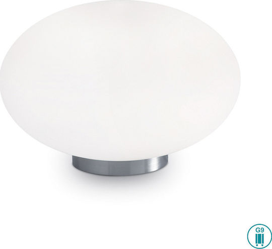 Ideal Lux Γυάλινο Πορτατίφ για Ντουί G9 με Λευκό Καπέλο και Ασημί Βάση