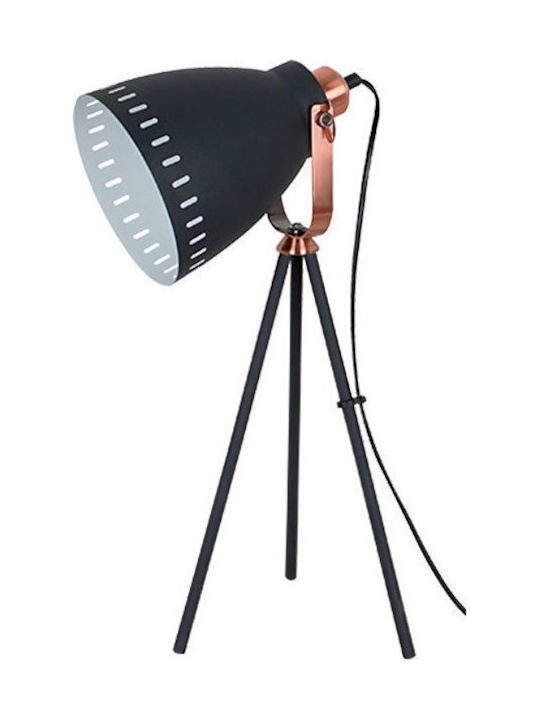 Elmark Metal Table Lamp for Socket E27 with Black Shade and Base