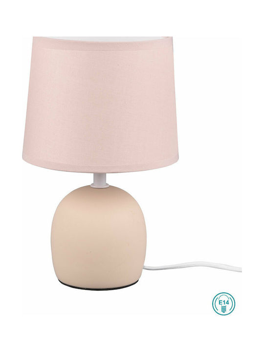 Trio Lighting Malu Κεραμικό Πορτατίφ για Ντουί E14 με Μπεζ Καπέλο και Βάση