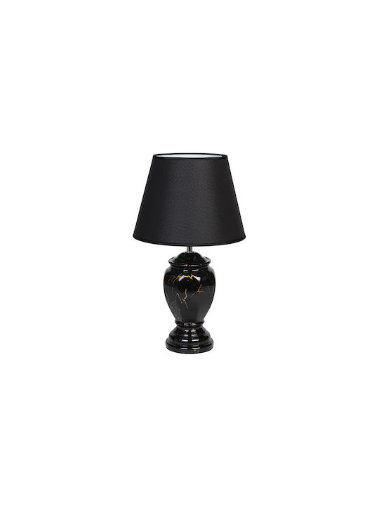 Keskor Ceramic Table Lamp for Socket E27 with Black Shade and Base