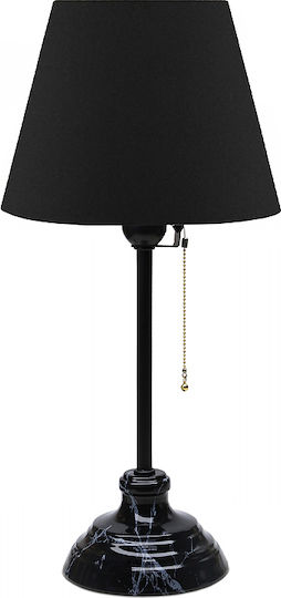 Megapap Vienna Metal Table Lamp for Socket E27 with Black Shade and Base