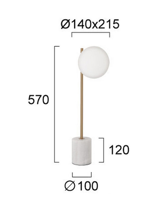 Viokef Metal Table Lamp for Socket G9 with White Shade and Base