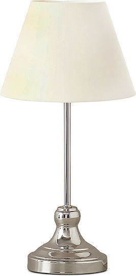 Megapap Grace Metal Table Lamp for Socket E27 with Silver Shade and Base