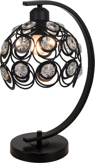 Agora Lighting Metallisches Tischlampen Für E27 Fassung Mit Schwarz Hut Und Basis