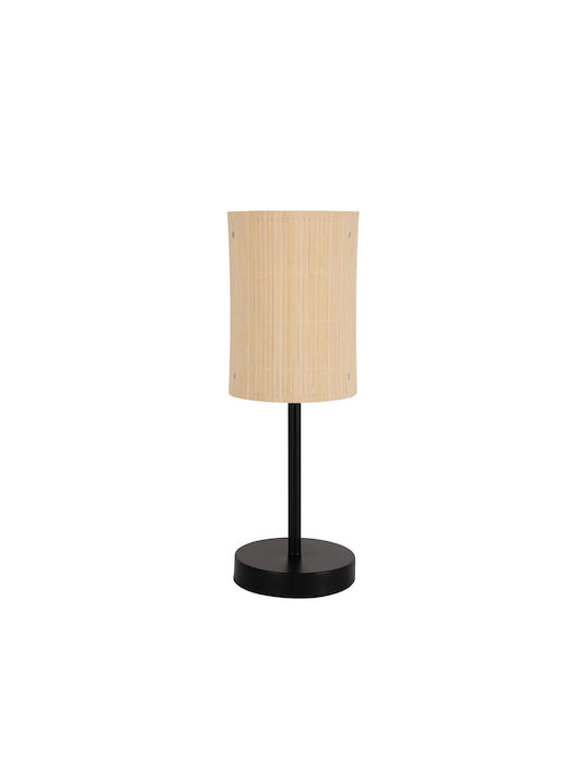 Agora Lighting Настолна лампа за Цокъл E27 с Бежов Абажур и Основа