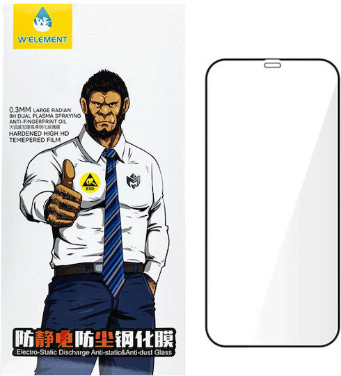 Пълно Лепило Закалено Стъкло За Цялото Лице Черен (iPhone 11)