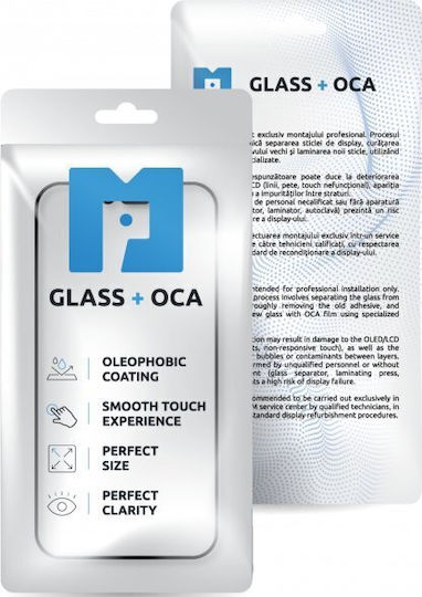 Gehärtetes Glas Oca Mp Samsung Galaxy S22 Ultra 5G Schwarz