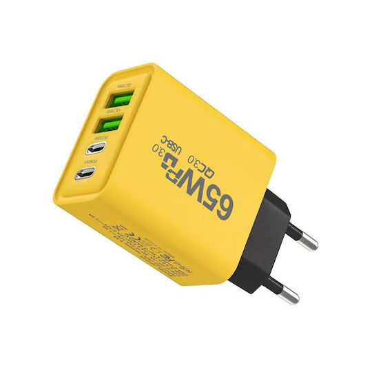 Alista Home Incarcator Fără Cablu cu 2 Porturi USB-A și 2 Porturi USB-C 65W Power Delivery / Quick Charge 3.0 Galben (161978)