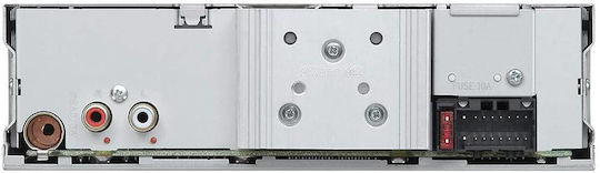 Kenwood KDC-130UR Radio Auto 1 DIN (USB/Partitură)