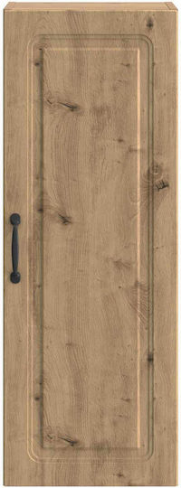 Dulap Suspendat Maro 33x34.5x90 cm