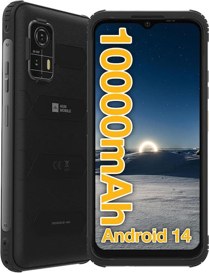 AGM H Max Dual SIM (4/128GB) Ανθεκτικό Smartphone Μαύρο
