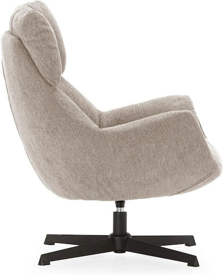 Odette Scaun De Relaxare Rotativ Crem 81x73x89cm