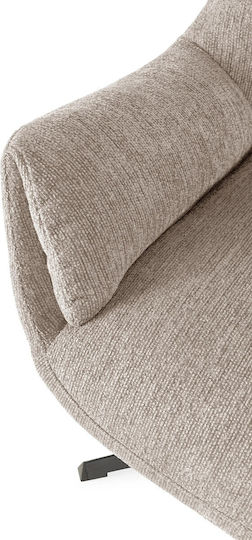 Odette Scaun De Relaxare Rotativ Crem 81x73x89cm