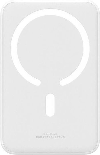 Baseus EnerFill FM41 MagSafe Power Bank 20000mAh 20W cu Port USB-C Power Delivery Alb