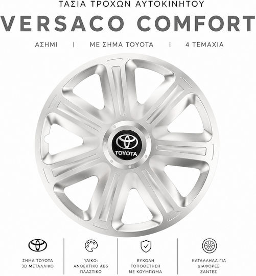 Versaco Car Hubcap Set Comfort with Toyota Emblem 14" 4pcs Silver