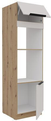 Metal Floor Bookcase Beige