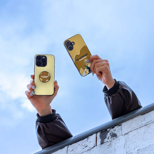 Sonique Case Greek Cult TV Series Xiaomi Poco X8 Pro 5G Lexotanil