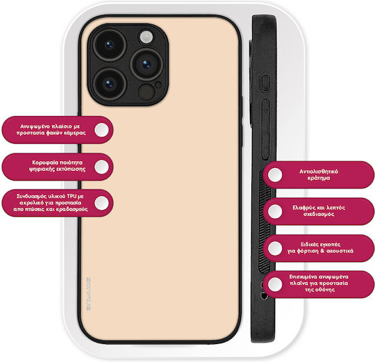 Sonique Colorbloc Series Case Xiaomi Redmi A7 Pro 4g Beige