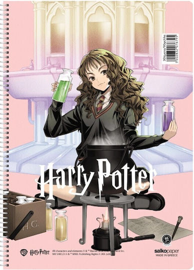 Harry Potter Caiet Școlar Cu Spirală Cu Dungi A4 60 Foi De Hârtie 2 Separatoare