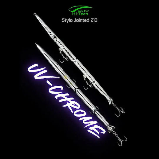 Jack Fin Stylo Artificial Bait Minnow Fluorescent White