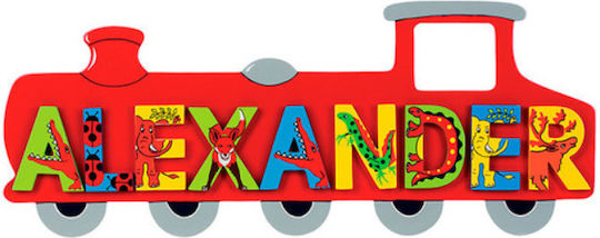 Oxygen Kids Room Sign 50x20cm