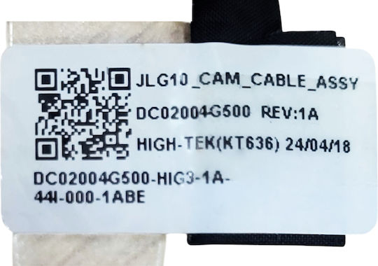 Кабел За Екран За Лаптоп Lenovo Loq 15irx9 83dv 15ahp9 83dx 15iax9i 83fq 15iax9 83gs 15arp9 83jc 15irx10 83je 15ahp10 83jg